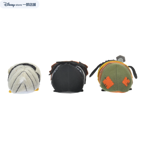 Kingdom Hearts 20th Anniversary Tsum Tsum Plush Doll Halloween Town Set Sora - Picture 5 of 9