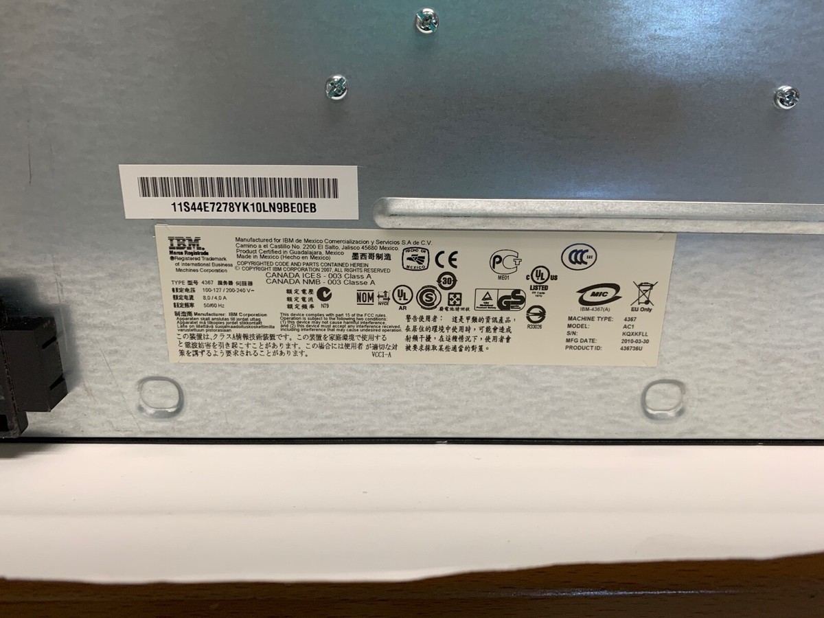 ※動作確認済　IBM社製　System x3200 サーバ
