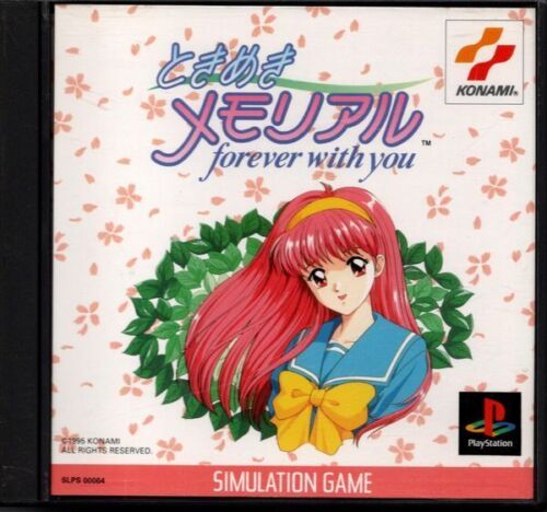 PS1 Tokimeki Memorial forever with you limited edition No Box - 第 1/3 張圖片