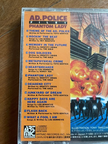 CD AD Police File 1 & 2 Phantom Lay The Ripper Bubblegum Crisis Knight Sabers - Bild 5 von 20