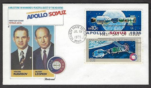 1569-70 Fleetwood Set of 3 FDC's - Honoring the Apollo Soyuz Space Mission