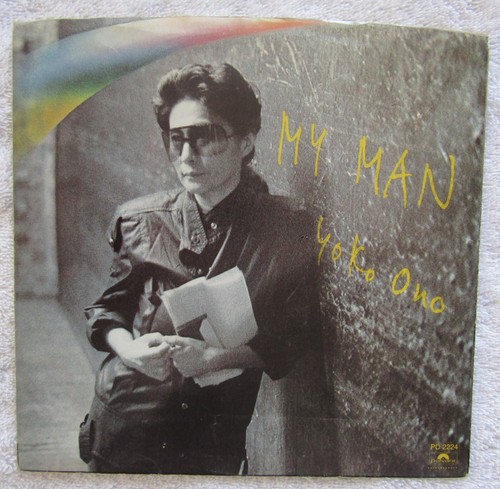Yoko Ono Walking On Thin Ice-My Man (2x)7" Vinyl Single with Picture Sleeve - Picture 6 of 9