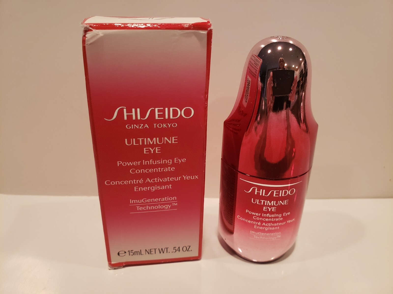 Shiseido Ultimune Power Infusing Eye Concentrate www.ebay.com
