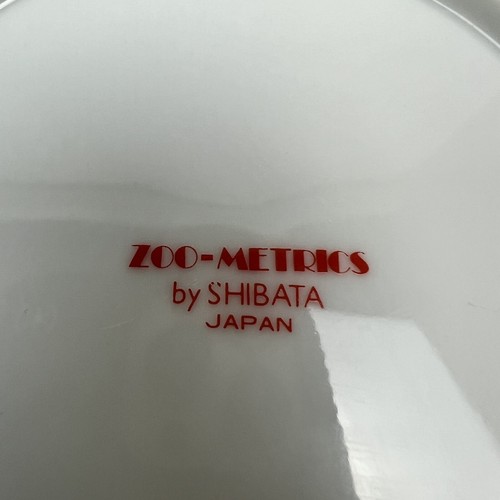 Zoo Metrics Shibata Japón Plato Jirafas Mediados de Siglo Moderno MCM Art Deco - Imagen 3 de 4