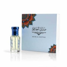 Musk Al Khitam by Abdul Samad Al Qurashi Attar Oil - Express Shipping