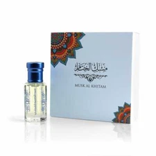 Musk Al Khitam by Abdul Samad Al Qurashi Attar Oil - Express Shipping