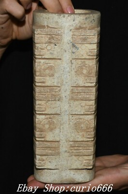 Ancienne statue Yu Cong Zong culture chinoise Liangzhu motif à prix réduit visage de bête sculpté en jade