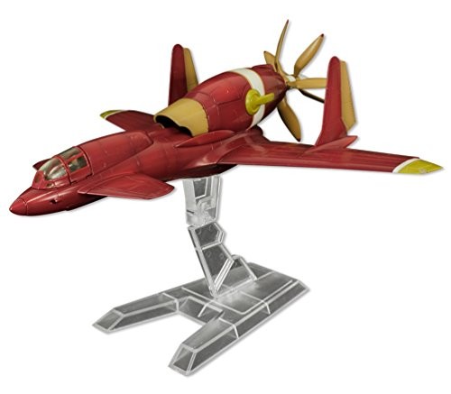 Royal Space Force Honneamise Kingdom Air Force Combat Plane Third 1/72 Model Kit - Picture 1 of 7