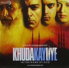 Khuda Kay Liya - Music CD - Naseeruddin Shah -  2008-04-01 - Dancing Dolphin - V