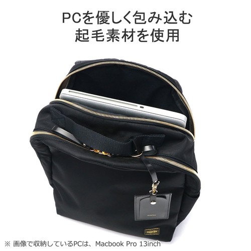 PORTER SHEA DAYPACK 15L 871-15123 Black - 第 6/9 張圖片