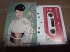 YukIIchikawa Until day flowers bloom cassette tape 3g