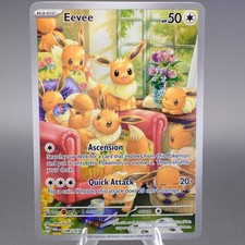 Eevee 188/167 Illustration Rare  SV06: Twilight Masquerade Pokemon TCG NM