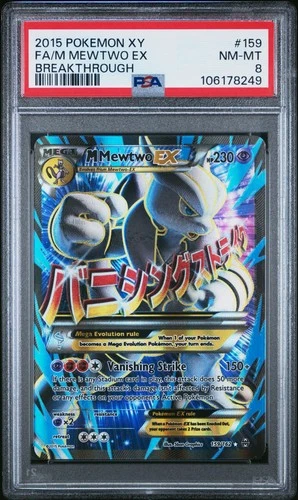 2015 POKEMON XY BREAKTHROUGH #159 FULL ART/M MEWTWO EX PSA 8