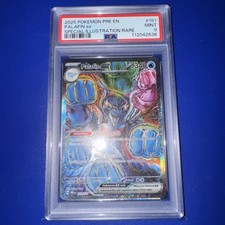 PSA 9 Palafin ex Special Illustration Rare Prismatic Evolutions 2025 151/131