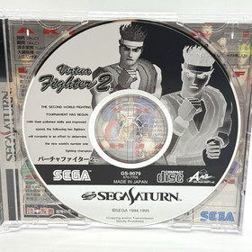 Virtua Fighter 2 Sega Saturn Japan FH9871 Complete CIB ++ Super Clean US Seller