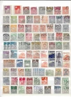 Japan Nippon collection  of mint and used stamps Chance of a find on 3 pages