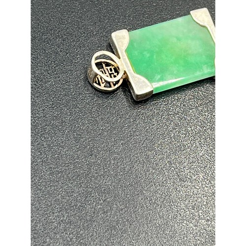 JJI Vintage Sterling Silver Nephrite Jade Pendant Chinese Longevity Symbol  - Picture 6 of 7