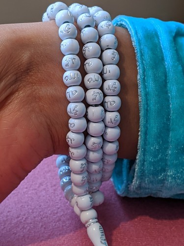 ISLAMIC 99 33 BEAD TASBIH TASBEEH WORRY BEADS MASBAHA MUSLIM PRAY DHIKR ROSARY - Picture 441 of 526