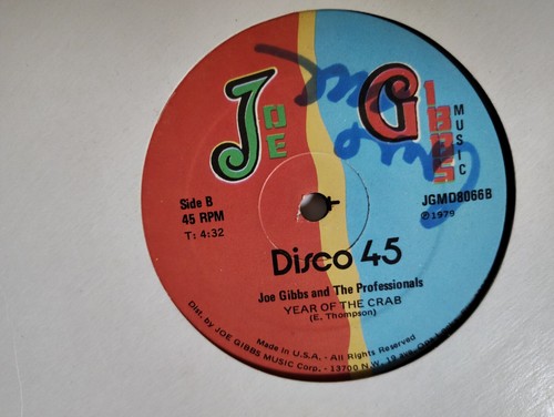 JUNIOR MARVIN, WALTON IRIE & PRINCE WEEDY - "COOL OUT SON" / JOE GIBBS MUSIC '79 - Imagen 2 de 2