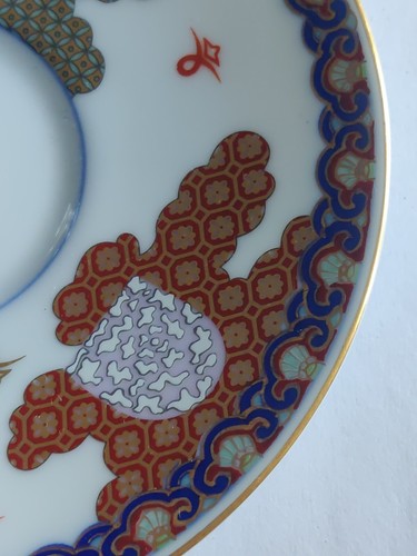 Gorgeous Vintage Koransha Paris Expo Tea Plate Saucer Replacement Mint Japan - Picture 4 of 10