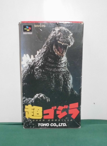 SNES -- SUPER GODZILLA -- Boxed. Super famicom. JAPAN GAME. 13785 - Picture 3 of 15