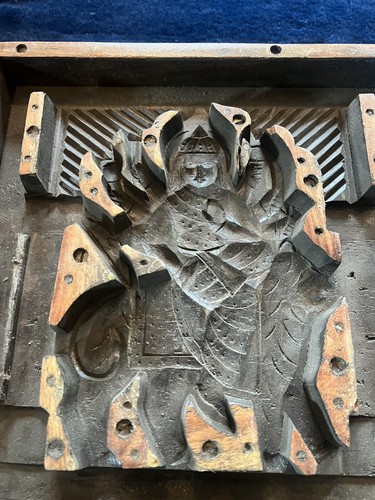 Stunning, Antique Wood Cement Mold from India No Markings. - Picture 3 of 17