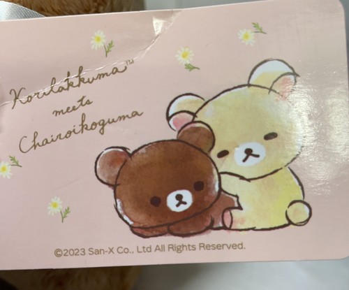Rilakkuma San-X Chairoikoguma Plüschbär Blumenkranz 10x14 Japan 2023 NEU - Bild 6 von 9