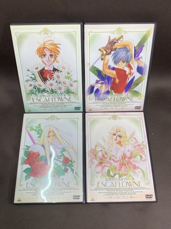 天空のエスカフローネ Vision 7 [DVD] wwzq1cm Amazon.co.jp: 天空のエスカフローネ [レンタル落ち] 全7巻