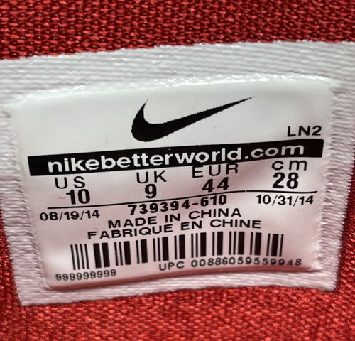 Nike Air Max MVP Elite 2 Varsity rosse nuove con scatola taglia 10 739394 610 - Foto 8 di 8