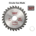 4" 100mm Carbide Circular Saw  Blade TCT Cutting Disc Wood Cut-off Tool 30 Teeth