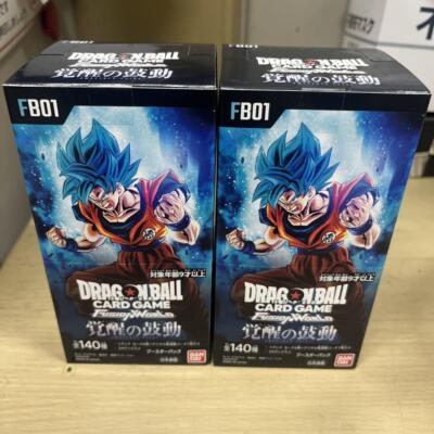 dragon ball fusion world awakened pulse booster box Amazon.com: BANDAI TCG: Fusion World Awakened Pulse Booster Box [FB01] (Box)  24 Packs (Japanese) : Toys & Games