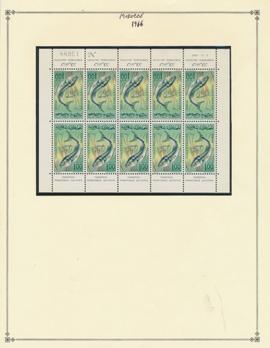MARRUECOS: 3 HOJAS COMPLETAS, MNH+OG DESDE 1967. Scott #150-152. - Imagen 2 de 3