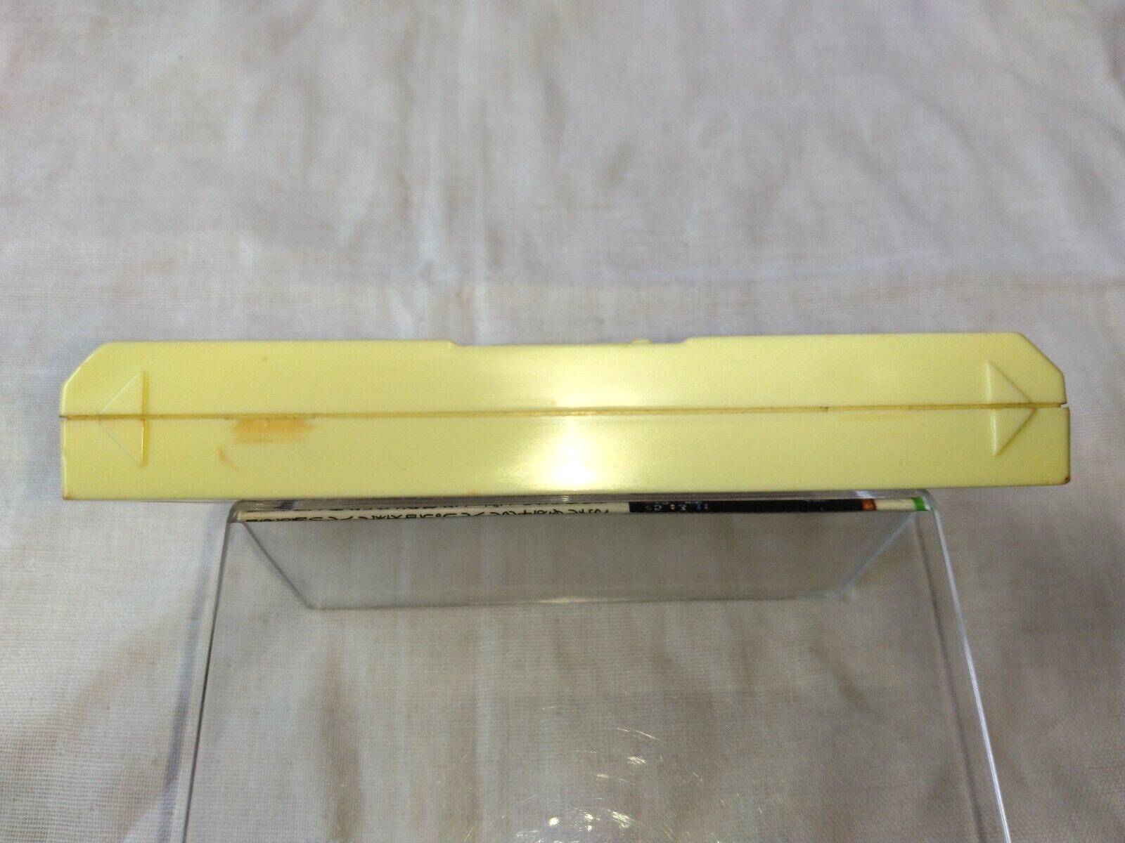 Picture 3 of 6