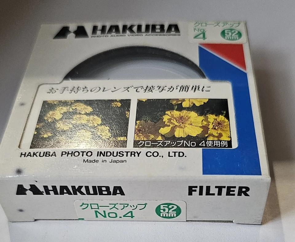 52mm Close Up Macro No.4 #4 Glass Lens filter Made in Japan Hakuba E-52 52 mm - Image 3 of 4
