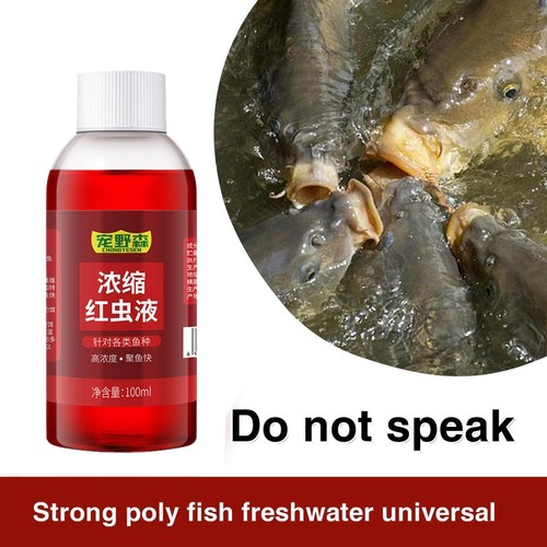 Herramienta líquida sabor aditivo atractivo spray cebo pesca carpa 100 ml G7M8. - Imagen 4 de 9