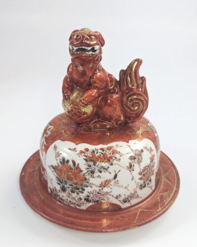 Rare Ancien Kutani Porcelaine Grand à Couvercle Vase,Meiji Période,Chien - Picture 14 of 17