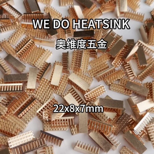 22x8x7mm 100% Pure Copper Pin Fins Copper Heatsink Back Radiator Cooler For DIP - Video 1 van 1
