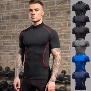 Mens Compression Shirt Mock Dri-fit Plain Slim fit Base layer Long Sleeve Tights