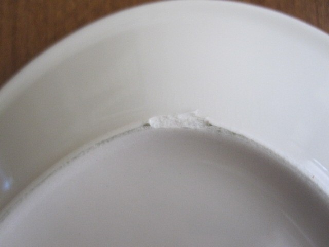 Picture 5 of 5