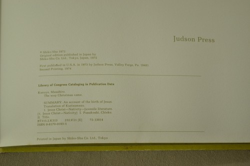 The Way Christmas Came, Hardcover, 1973, Judson Press, 2nd Print Masahiro Kasuya - Picture 5 of 9