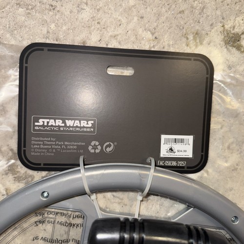 Star Wars Galactic Starcruiser Chandrila Star Line Halcyon Training Shield NWT!! - Picture 4 of 4