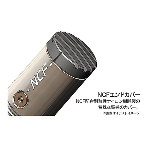 NCF Clear Line-RCA Line Optimizer 1 Stück FURUTECH Neu - Bild 5 von 5
