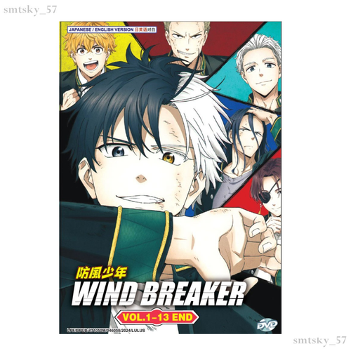 DVD ENGLISH DUBBED Anime Wind Breaker (Vol.1-13End) All Region - Picture 3 of 6