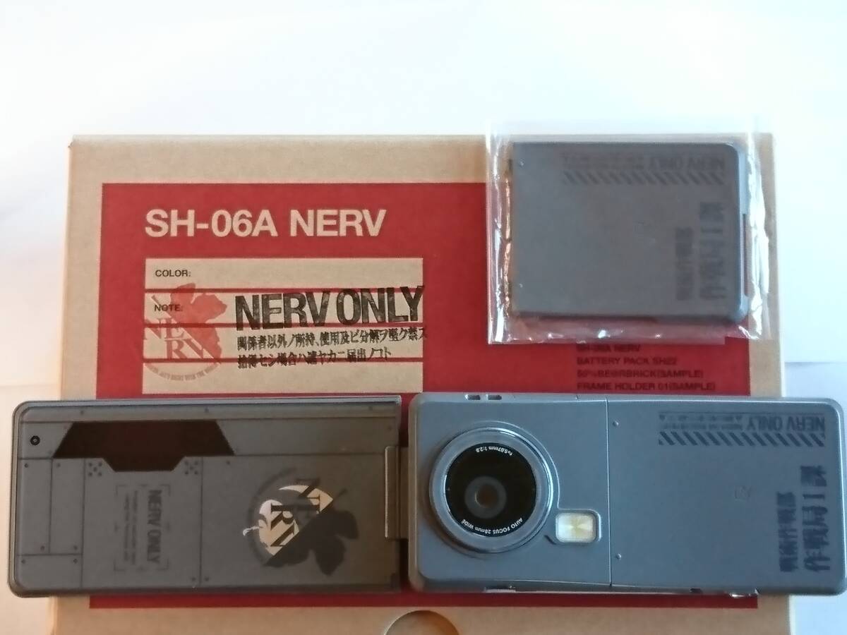 NERV Evangelion Limited Mobile Phone SHARP SH-06A FLIP Phone
