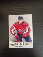 Hendrix Lapierre - 2021-22 Upper Deck SP Authentic Hockey Top Rookie RC #TR-26