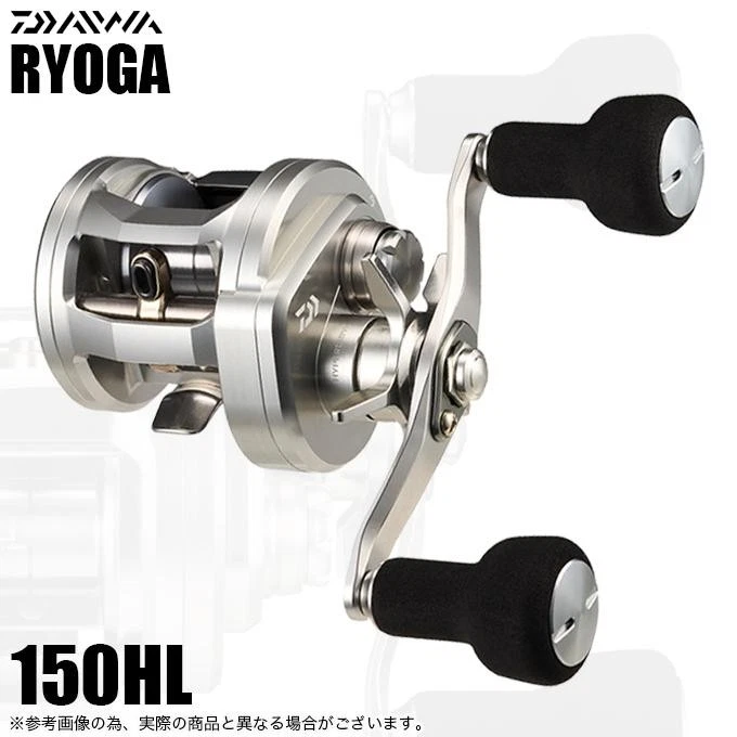 Daiwa Ryoga for sale - eBay
