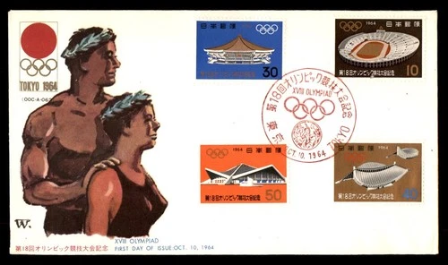Mayfairstamps Japan FDC 1964 Olympic Games Stadiums First Day Cover aax_38437