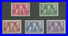 GREECE 1963 ROYAL DYNASTY COMPLETE SET OF 5 MLH