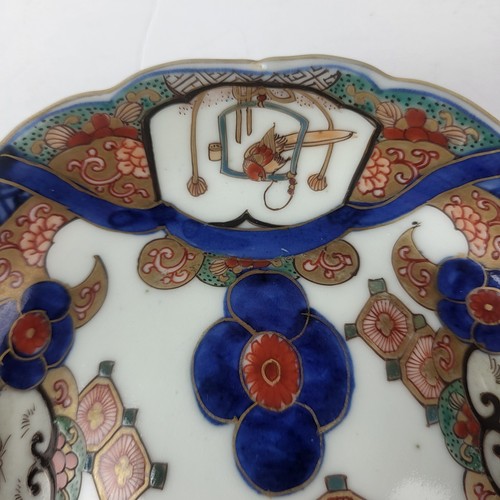 Japanischer Imari Meiji Ära Fuki Choshun handbemalter Teller Hase Vogel blaue Blumen - Bild 5 von 15