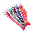 5Pcs Funny Japanese Fish Flags Outdoor Decorations Random Colors Fish Flags
